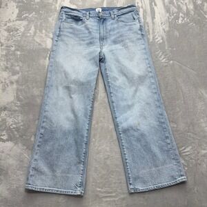 Edwin Jeans Womens 31 Blue Marl Wide Leg Ankle High Rise Denim EW204 DTR